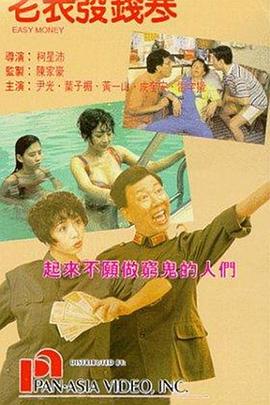 ” 演员曾黎深情怀念秦怡：在她面前觉得自己很渺小 2022-05-11 5月11日，电影频道推出“人民不会忘记”追忆表演艺术家秦怡特别直播，现场连线多位演员，共同缅怀送别这位老艺术家。