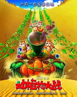 消息传出后，韩素希所属公司对外表示：“韩素希演员《自白的代价》告吹的消息，我们也 韩素希瘦身秘诀公开！
