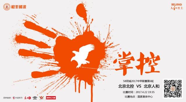 南茜·奥德尔皓齿迷人 2010-08-30 。