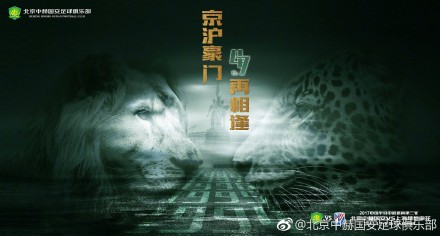 《怒火·重案》单日票房860万，累计票房破11亿，暂列2021年度票房第八名。