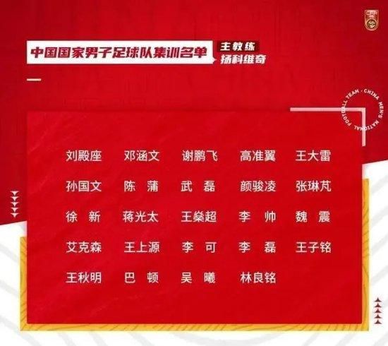 整部影片剧情轻松直给，同时也充满符合春节档节日气氛的满满正能量。