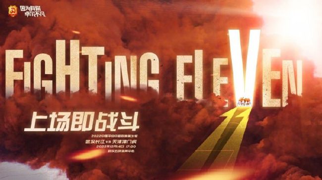 金·卡戴珊主演《诉讼女王》巴黎首 当地时间10月21日，法国巴黎，Disney+剧集《诉讼女王》（All\'s Fair）在化学之家举行首映礼。