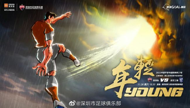 []独家原创稿件，未经授权不得转载，违者将追究其相关法律责任 标签： 南京照相馆浪浪山小妖怪2025暑期档 ： 相关新闻 首届《CMG中国电影盛典》举办，揭晓多项荣誉！