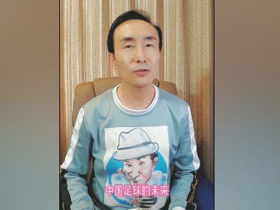 《狂野时代》的入围，使毕赣成为第一个80后中国导演入围戛纳主竞赛，这也代表着新一代电影人在国际舞台上的接棒。