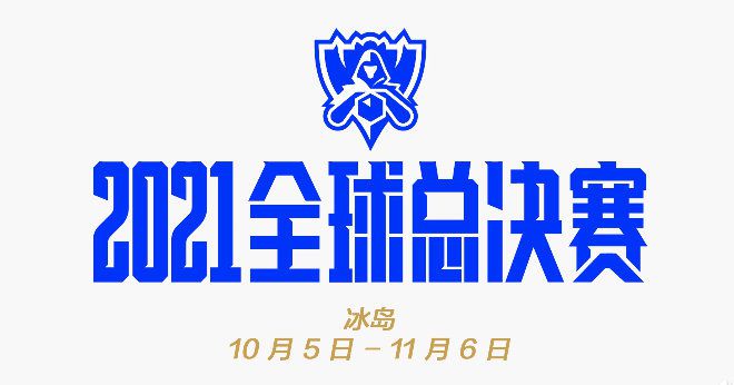 日前，片方公开了主题曲《不息之河》，歌曲大气磅礴，慷慨激昂。