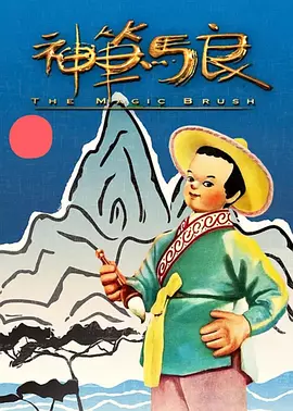 珍娜·奥尔特加新作计划 将出演《惊声尖叫5》 2020-08-22 作为全系列的第五部电影，《惊声尖叫5》备受关注。