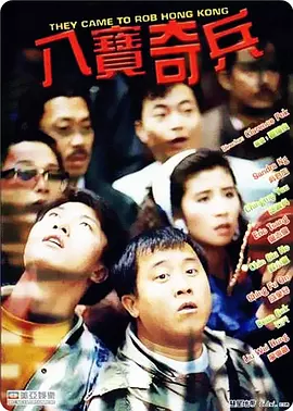 乔治·克鲁尼与娇妻近日准备大婚，在游船上仅仅搂住妻子十分甜蜜。