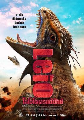 陈奕迅大赞王菲声音 称不知许志安、郑秀文复合 2011-03-07 3月6日，陈奕迅出席在香港举行的新碟签名会，现场与歌迷亲密互动，大展亲和力。