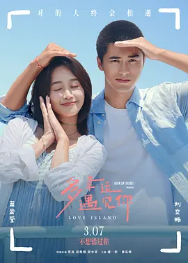 但安妮斯顿一人还是撑起了整个首映礼，只见她身穿黑色连身短裙和同色高跟鞋 安妮斯顿拍新片《蛋糕》 造型老气憔悴疤痕明显 2014-04-08 当地时间4月7日，洛杉矶，詹妮弗·安妮斯顿现身她主演的新片《蛋糕》片场，与她同时现身的还有该片主演、《阿凡达》男星萨姆·沃辛顿。