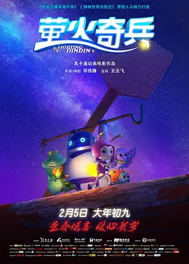 其中，专业媒体关注指数、社交媒体热度指数、视频平台传播指数单项指标均为第一。