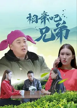 ”对于星辰大海青年演员优选计划学员王梓薇来说，角色是大于演员本身的，塑造让观众留下深 星辰大海星闻速递|刘昊然张艺凡尚语贤等动态更新 2024-03-13 星辰大海星闻速递，刘昊然张艺凡姜珮瑶尚语贤王鹤棣等青年演员动态更新 《星辰大海》导演个人简介被曝 只有两个字：帅哥 2021-11-04 11月4日，有网友发现执导了《星辰大海》《美好的日子》《鸡毛飞上天》等作品的导演余丁在网上个人简介十分的简练，只有“帅哥”两个字。