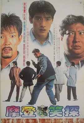 该剧设定在《小丑回魂》的27年前，讲述小丑潘尼怀斯的起源故事。