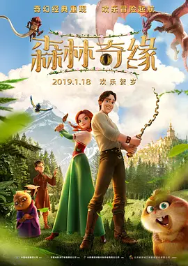 《弗兰肯斯坦》曝预告 奥斯卡·伊萨克饰疯狂科学家 2025-06-03 日前，Netflix发布了吉尔莫·德尔·托罗执导新片《弗兰肯斯坦》（Frankenstein）首支预告，影片由奥斯卡·伊萨克、雅各布·艾洛蒂、米娅·高斯、克里斯托弗·瓦尔兹等主演。
