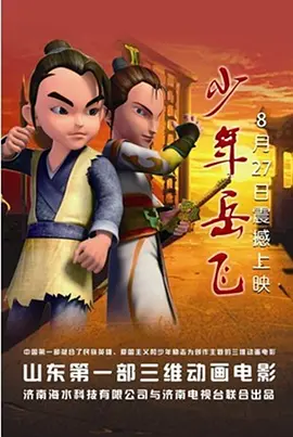 接过前辈梁家辉老港男的硬核风骨，他又会赋予角色怎样全新的演绎呢？