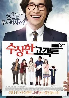时间：2025.02.14 ：今日影评 作者：丫丫 ： 哪吒2票房破百亿！