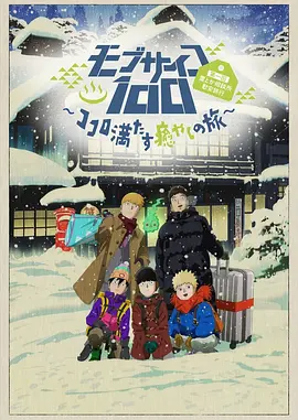 2026-03-24 狂赚百亿，它凭什么取代真人短剧？