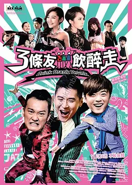 榜样之光|2023年第三季度“中国好人榜”正式发布 2023-11-13 11月12日，2023年第三季度“中国好人榜”发布仪式暨全国道德模范与身边好人现场交流活动在河北省沧州市举办。