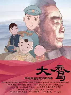 韩国媒体爆出，两人2013年9月起至今已交往4个月。