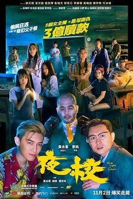 朱丽安·摩尔等明星也陆续抵达，纷纷在机场现身。