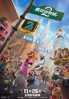 爱妻好友纷纷到场祝贺 2022-03-01 当地时间2月28日，美国加利福尼亚州，“卷福”本尼迪克特·康伯巴奇在好莱坞星光大道上留下属于自己的星星。