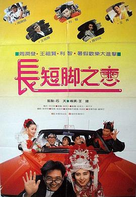 心向春光,万象更新！