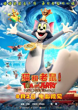 据悉，影片剧本已于2025年7月初完成，将于2027年10月1日在 《新蝙蝠侠2》剧本终于完成！