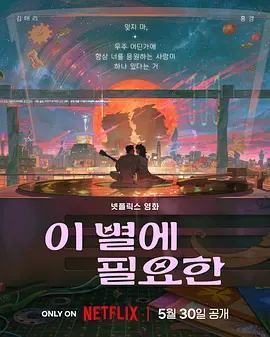 《浴血黑帮》宣布推出续集剧集 10 德鲁·斯特鲁赞去世 曾为《哈利·波特》设计海报 独家专访 王鹤润专访 | “见山是山” 从演自己到成为角 宋木子专访|从“献声”到“参演”的圆梦之旅 明星写真 去写真频道 王俊凯盛夏光年大片 展现一纪成长轨迹与艺术 啪姐性感登封！