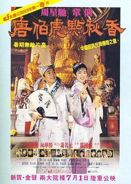 英女王伊丽莎白二世在温莎堡过90大寿 2016-05-16 2016年5月15日，英国温莎，英国伊莉莎白女王90岁生日庆祝活动举行，部分娱乐界大牌明星和近1000头马匹将担纲演出。
