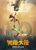 亚瑟小子（Usher 罗伯特·德尼罗发视频：给川普带个话，我想揍他 2016-10-09 今日凌晨，老牌影帝罗伯特·德尼罗发布一段视频，公开批评川普，迅速引爆美国各大媒体。