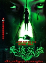 最后，想分享给大家一句《美丽人生》的影评：“《美丽人生》的父亲把黑暗翻译成光。