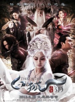 李宗盛拿吉他演唱经典引人追忆 台下众星变歌迷 2013-11-17 16日在北京，歌手李宗盛在首都体育馆举办2013演唱会。
