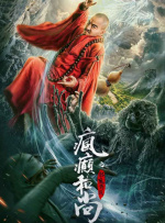 大方认爱卡哥：是的，我们订婚了 锦绣开年！