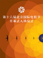 《物质主义者》片场照 达妹美队甜蜜热吻 2024-06-03 日前，由《过往人生》导演席琳·宋编剧并执导，“美队”克里斯·埃文斯、“达妹”达科塔·约翰逊主演的电影《物质主义者》曝光拍摄路透，首场吻戏也随即曝光。