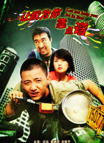 莫妮卡·贝鲁奇加盟新片 性感迷人成凯奇旧爱 2009-06-08 莫妮卡·贝鲁奇电影《魔法师的学徒》(TheSorcerer'sApprentice)当地时间6月6日在纽约曼哈顿区取景拍摄。