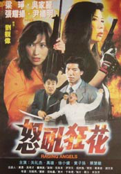 第13届华表奖舞美图曝光 三大看点独家揭秘 2009-08-27 华表奖舞美图 节目设计最温馨 经典回忆轮番登台 作为一台电影颁奖典礼，无论是在现场就座的嘉宾还是电视机前的观众，势必都会为一个个揭晓的奖项而捏着一把汗。