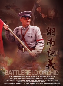 8条打卡路线纵览青岛光影共生史 2025-04-23 界的壮阔历程，也是青岛这座城市与光影的共生史。