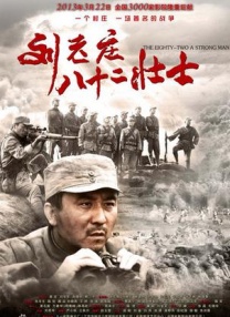 银幕外的任素汐更像是个“艺术全能三好学生”：她曾为电影《无名之辈》作曲《胡广生》，许多人每每听到这首歌依然会落泪；