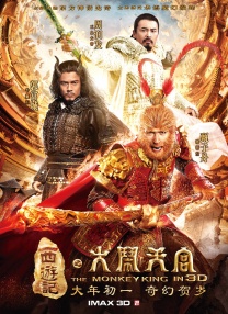 阳春与荔枝的历史渊源深厚，二者的结合堪称“双向奔赴”。
