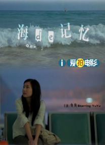 娄烨依 动画电影《芒咕的动物城》曝“欢喜冤家”版海报，驴王欢乐之旅爆笑开启 2021-11-08 《芒咕的动物城》定档11.19 平凡小驴拥有大梦想 2021-11-03 日前，爆笑合家欢动画电影《芒咕的动物城》正式宣布定档2021年11月19日全国上映，并同步发布定档预告与定档海报，电影主人公是一只名叫芒咕的平凡小驴，身着帅气王者制服，呈现逗趣国王姿态，在动物城内带 CGV影城天津东马路店开业 国内第二家4D影厅迎客 2011-07-11 2011年7月8日 ，CGV国际影城天津东马路店隆重开业，这是CGV在天津继滨海店后开设的第二家影城，也是在天津的旗舰店，拥有天津首家，全国第二家4D影厅，影城面积6000平方米，设有8个现 《芒咕的动物城》发布片段 “公牛克星”芒咕驾到 2021-11-17 日前，动画电影《芒咕的动物城》发布了“芒咕智斗公牛”片段，小驴芒咕意外卷入了一场斗牛比赛中，紧张的决斗、不断的反转，小驴芒咕通过勇气和智慧成了“公牛克星”，这场险刺激又萌趣爆笑的动物王国大冒险也即将 梁朝伟金城武携手登杂志封面 两大男神惺惺相惜 2016-12-06 近日，梁朝伟、金城武携手登上《智族GQ》12月刊封面。