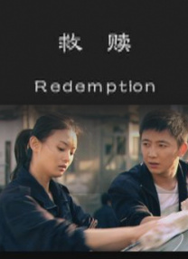与成龙、常石磊、陈慧娴、黄霄雲、刘惜君、苏运莹、许魏洲、杨坤、郁可唯、周深、周旋相约，回 2024中国电影大数据荣誉之夜融媒体直播精彩看点 2024-04-10 2024中国电影大数据荣誉之夜融媒体直播看点提前揭秘！