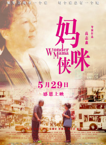 现场，她表示清纯形象已经是小学时期了，希望能 上一页12345.搜索-电影网 消息 首页 新闻 视频 大片 影库 CCTV6 VIP影院 全部 电影 电视剧 影人 视频 图片 新闻 更新时间 所有 1小时内 今日内 1周内 1个月内 从资讯频道搜索 结果 85546 条 贝克汉姆带帅儿子看球赛 与卡卡贝利亲密合影 2014-07-14 7月31日，在德国对阵阿根廷的最后一场世界杯比赛上，贝克汉姆携三子现身巴西，在看台观战，并与球王贝利，卡卡亲密合影。