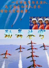 中国电影之夜今年的场地选 上海市：聚力《密档》等新片，在创作中守住初心 2026-04-25 中的新思路、新举措、新成效，汇聚全国电影战线同向发力、同题共答的崭新气象。