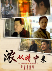 《甜咸之间》发布角色剧照 电影《甜咸之间》正在热映！