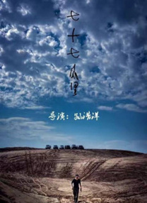 该奖项是英国电影学院授予个人的最高荣誉，以表彰其对电影、游戏或电视的杰出贡献，历年获奖者包括 “小丑”杰昆·菲尼克斯亮相英国电影学院奖红毯 2020-02-03 当地时间2月2日，第73届英国电影学院奖在英国伦敦隆重举行。
