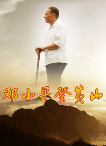 而小天后 斯蒂勒《超级名模2》罗马首映 内衣名模珍娜抢镜 2016-02-01 罗马当地时间1月31日，《超级名模2》罗马首映。