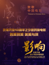 搜索-电影网 消息 首页 新闻 视频 大片 影库 CCTV6 VIP影院 全部 电影 电视剧 影人 视频 图片 新闻 更新时间 所有 1小时内 今日内 1周内 1个月内 从资讯频道搜索 结果 16253 条 刘恺威爱抚杨幂长发秀恩爱 唐嫣手缠绷带现身 2013-04-01 3月31日，唐嫣、杨幂、明道受邀参与”明星制片人计划“，进军制片界。