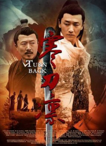 整张剧照充满了油画的质感，在细节上，与动画并无二致。