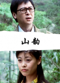 林俊杰周杰伦惊喜合唱 致敬白衣天使 2020-05-12 5月11日晚，在某在线公益演唱会上，周杰伦和林俊杰惊喜合体，一起合唱歌曲《稻香》《Stay With You》，致敬医护工作者。