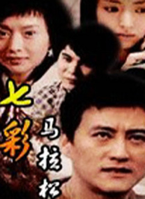 可惜网友并不买账 2021-03-13 那个黑帮回来了！