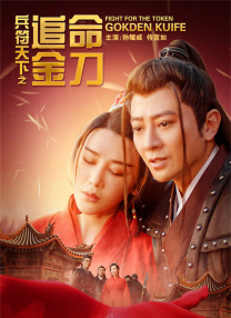 日前，影片路演欢乐行至长沙，联合导演回子捷、领衔主演蒋龙、杨超越映后亮相，谢楠、何宣林等“浪姐”好友也惊喜现身撑腰。